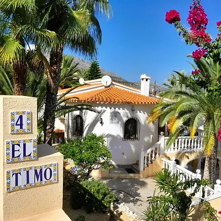 Casa Katalyna Orba