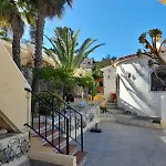 Casa Katalyna *